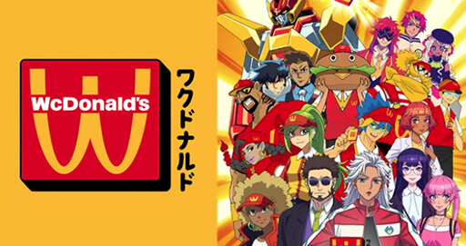 McDonald’s Leans into Anime With ‘WcDonald’s’ Campaign